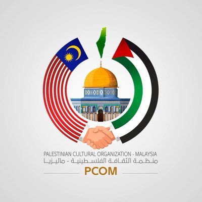 Malaysia stand with palestine