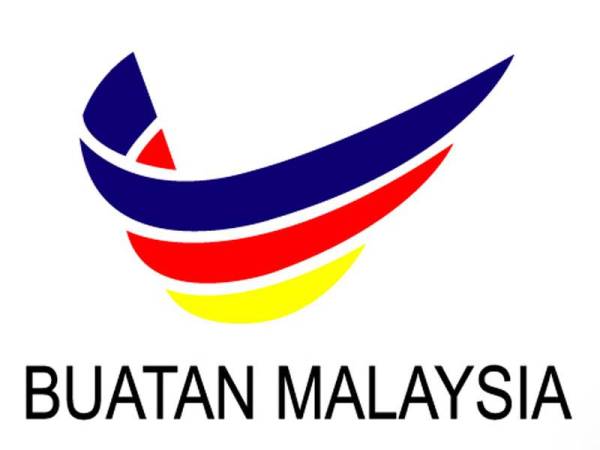 Kempen Beli Barangan  Malaysia  KBBM 2022 M Update