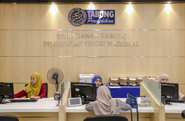 cara bayar tunggakan ptptn