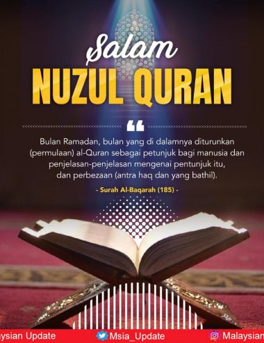 Salam Nuzul Quran 1445H/2024 M
