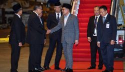 PM Tiba Di Vientiane Untuk Sidang Kemuncak ASEAN, Sidang-sidang Berkaitan