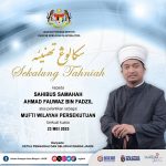 Ahmad Fawwaz Dilantik Mufti Wilayah Persekutuan Baharu